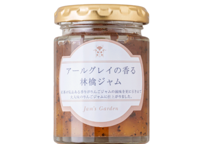 アールグレイの香る林檎ジャム ジャム 神栖市のスコーンと焼き菓子の専門店SAKU